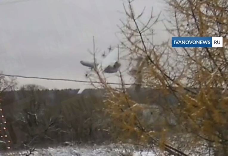 З’явились кадри падіння російського військово-транспортного літака Ан-22 З’явились кадри падіння російського військово-транспортного літака Ан-22